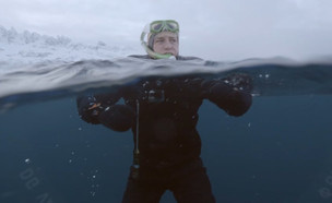 דני קושמרו בלב ים (צילום: מתוך "עד הקצה - לשחות עם לווייתן", באדיבות ספורט 1)