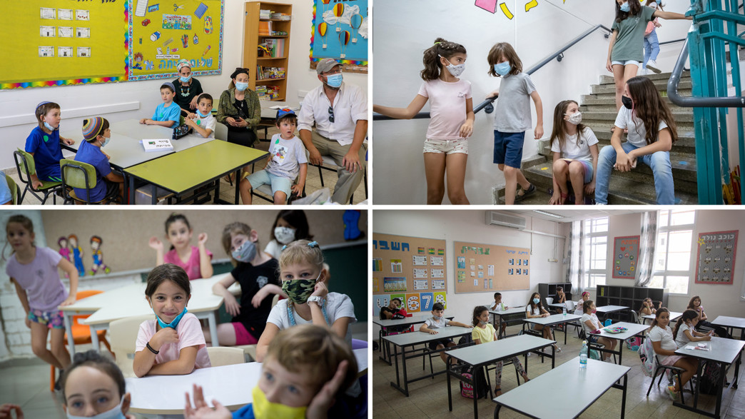 חינוך וקורונה חינוך וקורונה 