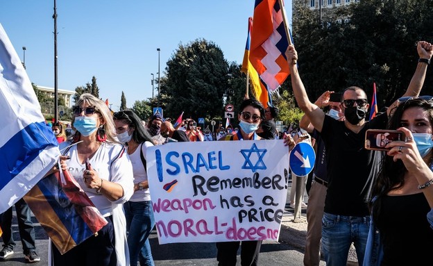 הפגנת ארמנים בירושלים נגד מכירת נשק לאזרבייג'ן (צילום: Yoav Loeff)