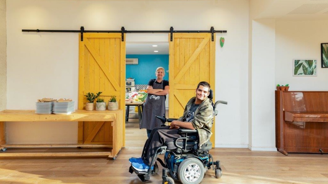 עמותת בית הגלגלים