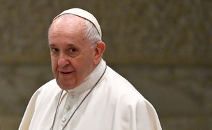 האפיפיור פרנציסקוס (צילום: ALBERTO PIZZOLI/AFP, GettyImages)