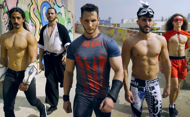 נבחרת גיבורי העל של לביא מלבסקי (צילום: מתוך "נינג'ה ישראל", באדיבות ספורט 1)