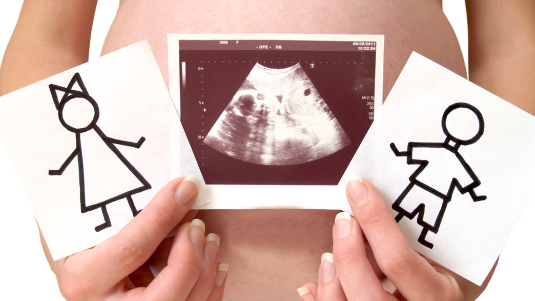 אישה בהריון בן או בת