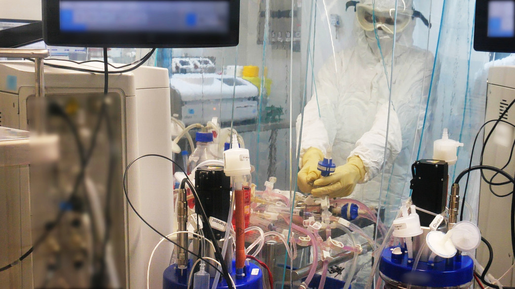 מעבדת המכון למחקר ביולוגי