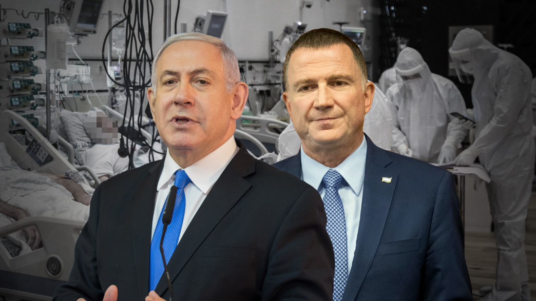 בנימין נתניהו ויולי אדלשטיין