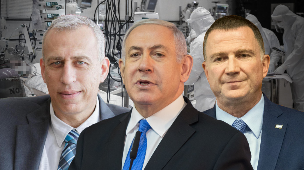 בנימין נתניהו ויולי אדלשטיין ופרופ' נחמן אש