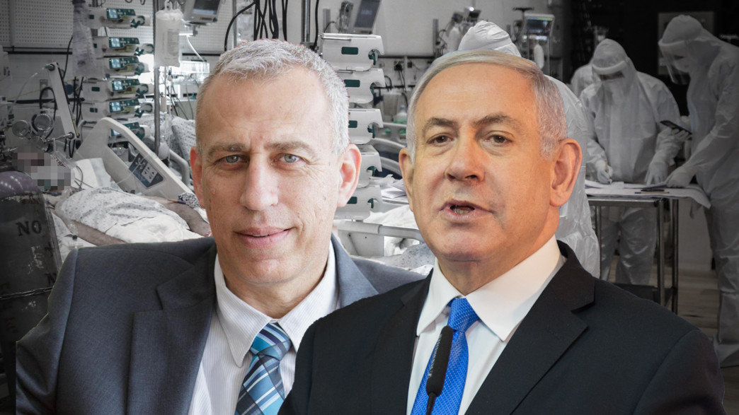 בנימין נתניהו ופרופ' נחמן אש בנימין נתניהו ופרופ' נחמן אש