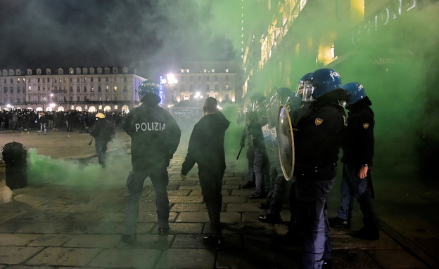מהומות באיטלי (צילום: רויטרס)