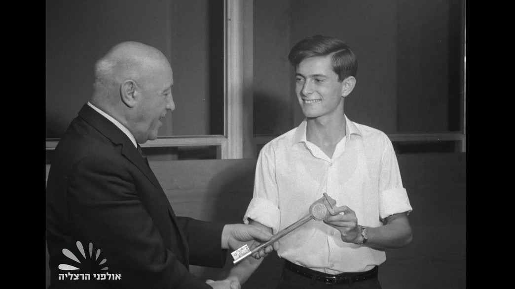 סינמטק סינמטק