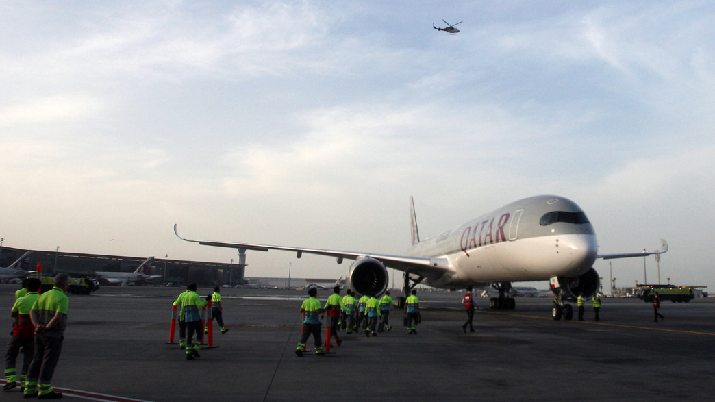 שדה התעופה חמד בקטאר