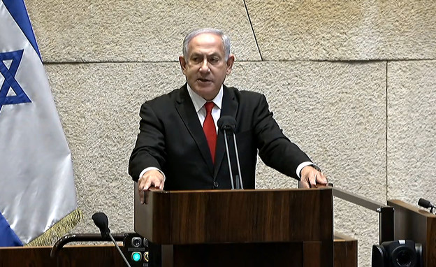 רה"מ נתניהו במליאת הכנסת (צילום: ערוץ הכנסת)