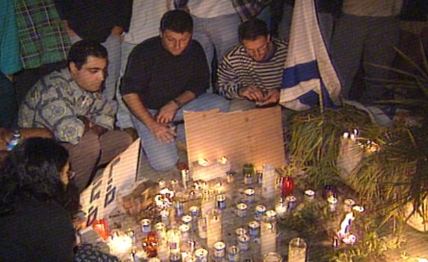 25 שנה לרצח רבין: ילדי הנרות חוזרים לכיכר (צילום: המהד)