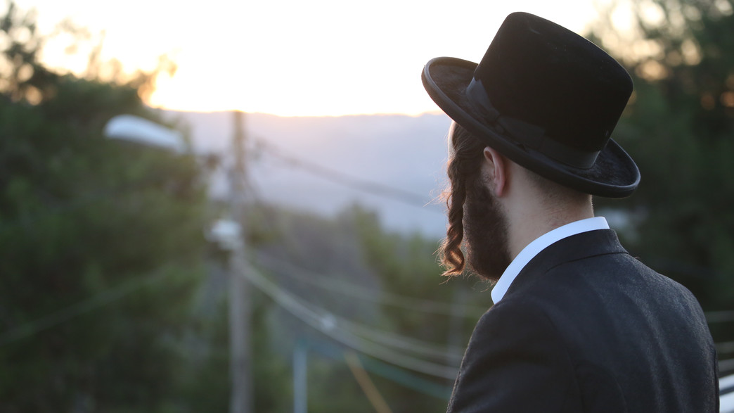 בחור הישיבה החרדי בחור הישיבה החרדי