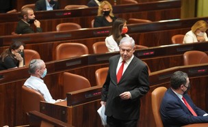 רה"מ נתניהו במליאת הכנסת (צילום: שמוליק גרוסמן, דוברות הכנסת)