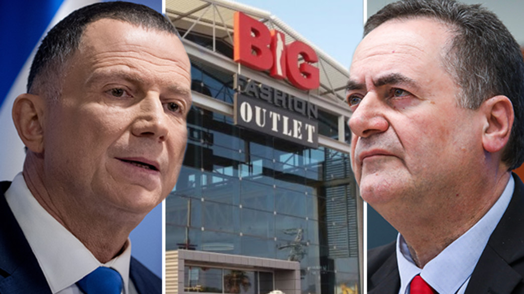 הקרב על החנויות הקרב על החנויות