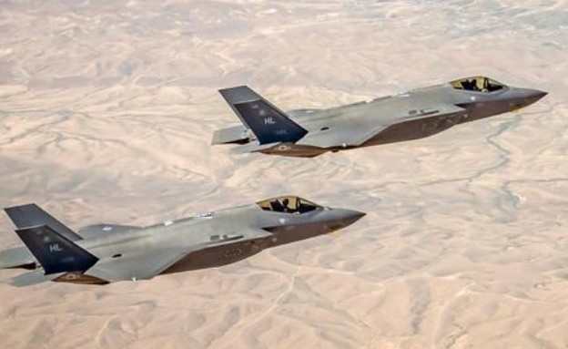 מטוסי F-35 חמקן (צילום: דובר צה''ל)