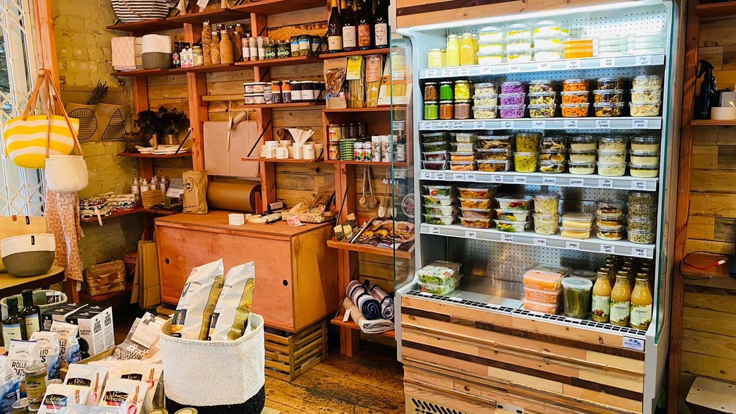 לנד מעדנייה לנד מעדנייה