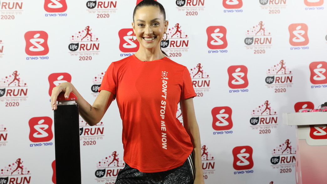 מרוץ לייף ראן