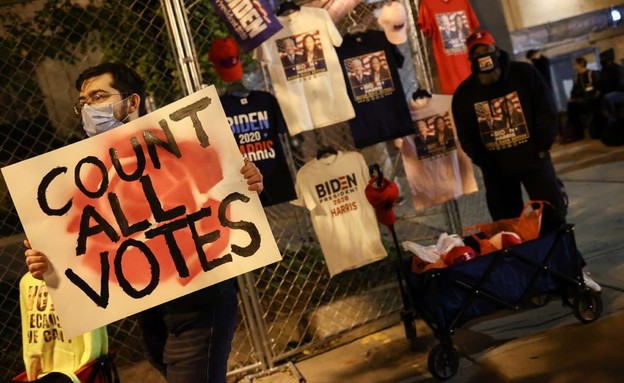 הפגנות, הפגנה, בית, לבן, ארה"ב, בחירות (צילום: AP)