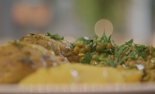 ארטישוק ממולא (צילום: אמהות מבשלות ביחד, ערוץ 24 החדש)