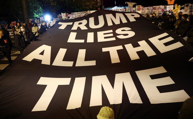 הפגנות בוושינגטון נגד טראמפ (צילום: רויטרס)