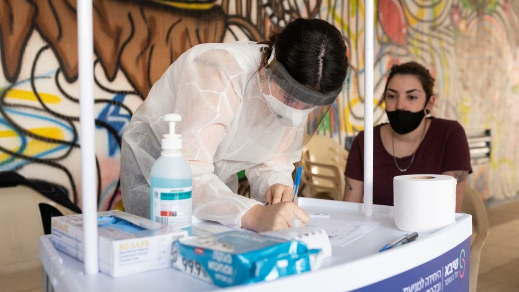 בדיקות סרולוגיות בבית ספר