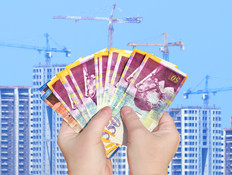 הסעיף שיגן עליכם אם לא תוכלו לשלם שכר דירה-9