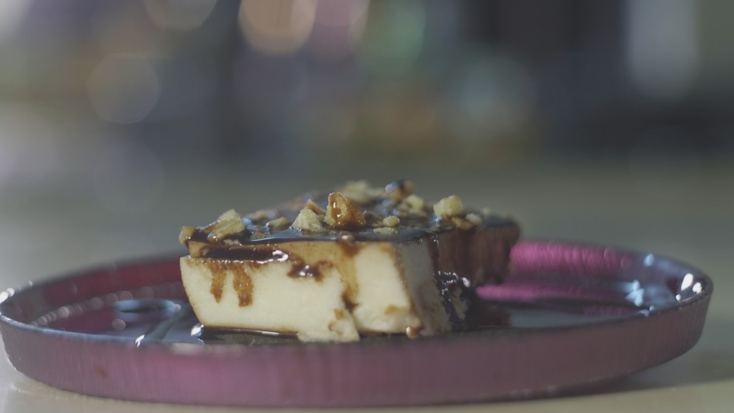 קרם בוואריה