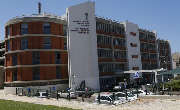 בית החולים ברזילי, ארכיון (צילום: מרים אלסטר, פלאש 90) בית החולים ברזילי, ארכיון (צילום: מרים אלסטר, פלאש 90)