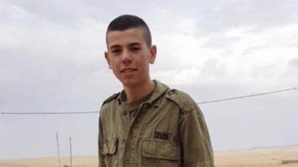 שגיא בן דוד, נעדר מאז אתמול