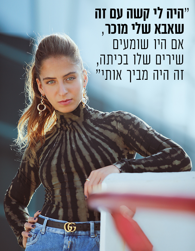 שחר גרוניך (צילום: אור דנון)