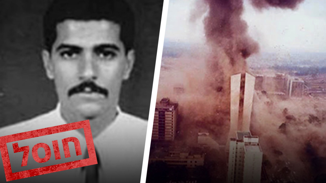 המחבל שחוסל