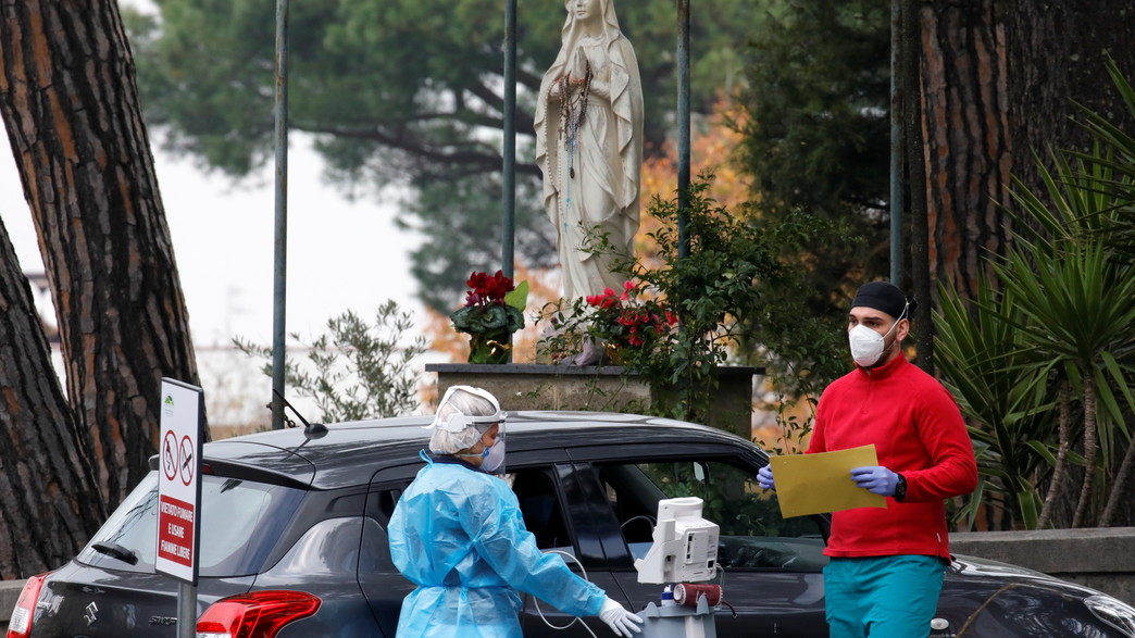 בית חולים באיטליה