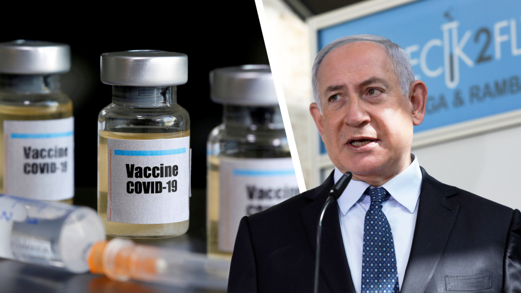 נתניהו פועל להשיג חיסוני קורונה