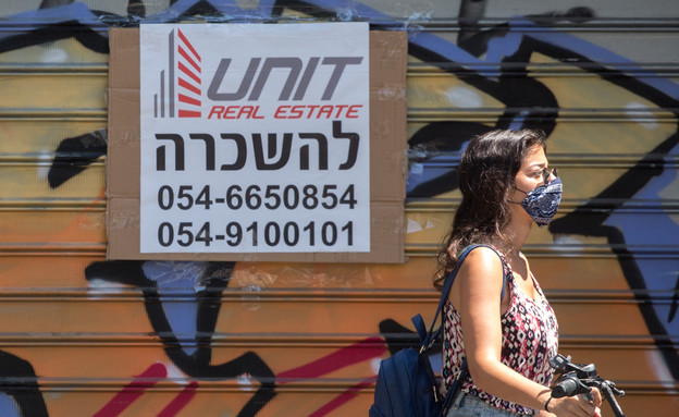 שלט להשכרה על חנות שנסגרה בתל אביב (צילום: מרים אלסטר, פלאש/90 )