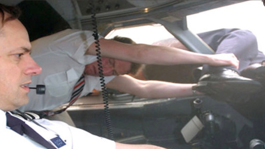 טיסה 5390 של בריטיש איירווייז טיסה 5390 של בריטיש איירווייז