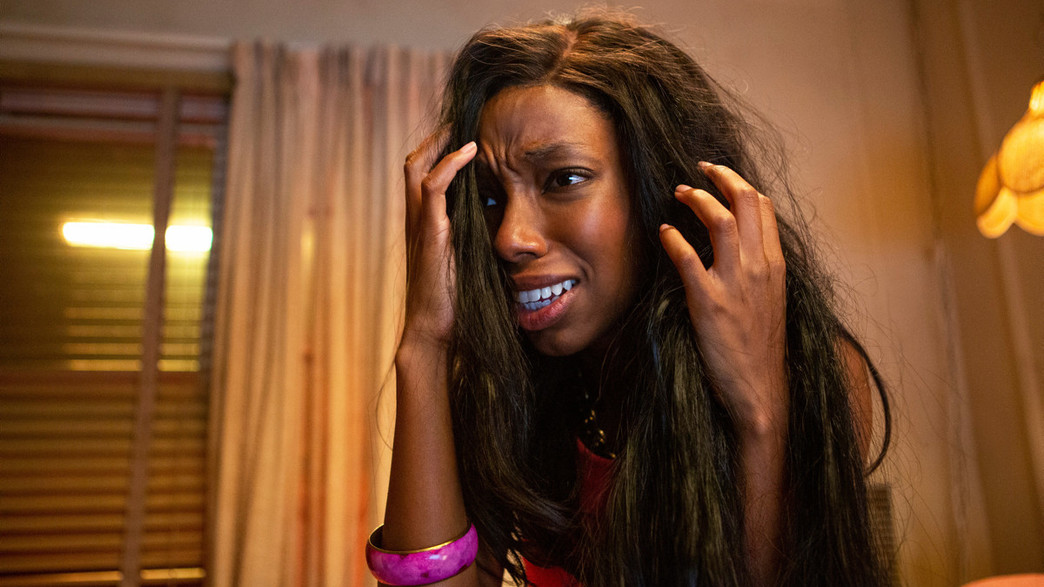 שיער רע שיער רע