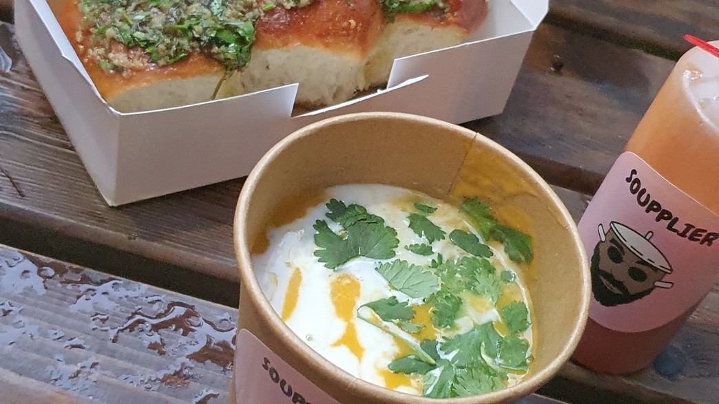 מרקיית סופלייר בנצי ארבל מרקיית סופלייר בנצי ארבל