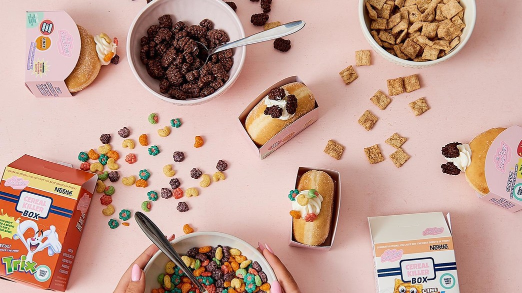 סניף חדש לשואו רום סניף חדש לשואו רום