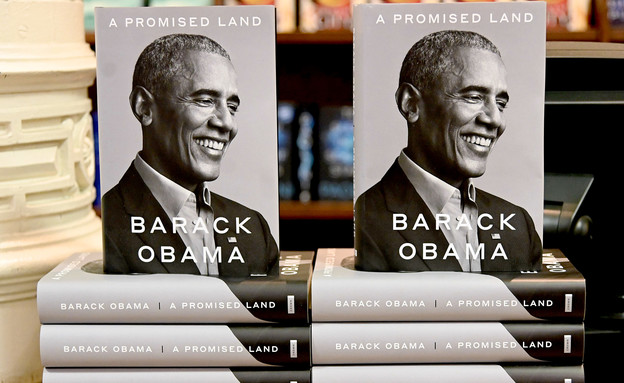 "ארץ מובטחת", ספרו של ברק אובמה (צילום: Jamie McCarthy, GettyImages)