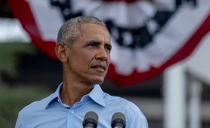 ברק אובמה (צילום: RICARDO ARDUENGO/AFP, GettyImages)
