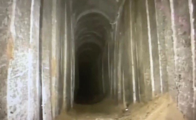 המנהרה העמוקה ביותר שחדרה מרוצעת עזה לשטח ישראל (צילום: דובר צה"ל)