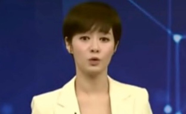 מגישת חדשות דרום קוריאנית מבוססת בינה מלאכותית (צילום: MBN News/Youtube)