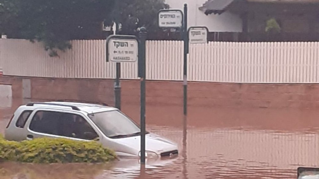 הצפות בנס ציונה