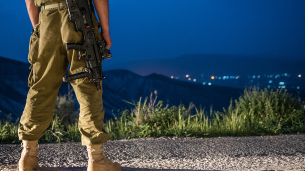 אילוסטרציה אילוסטרציה