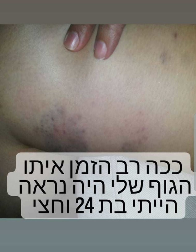 לירז אסייג (צילום: מתוך האינסטגרם של לירז אסייג, מתוך instagram)