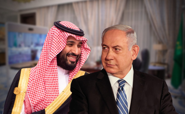 Netanyahu, Muhammed bin Salman için Suudi Arabistan'a gitti (Fotoğraf: AP / FLASH 90, Reuters)