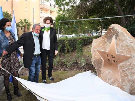 (צילום: ראובן כהן, דוברות עיריית חיפה) (צילום: ספורט 5)