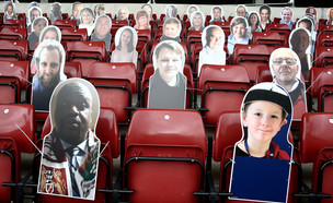 קהל אצטדיון אנגליה (צילום: getty images)