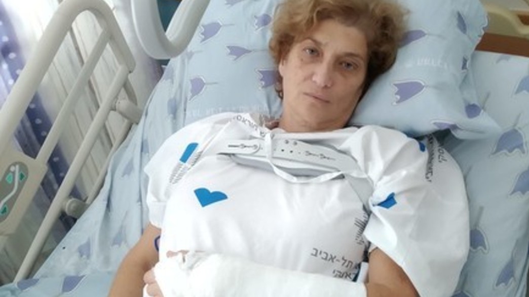 רינה בן עמי 